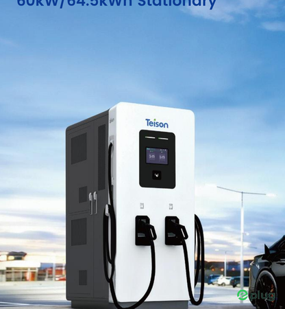 Teison ESS DC Fast Charging Station 60 kW with storage 64.5 kWh Street