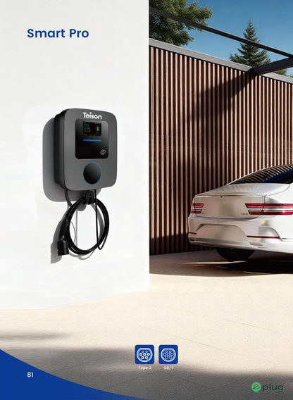 Teison Smart Pro AC Charging Station 7.5-22 kW Cable